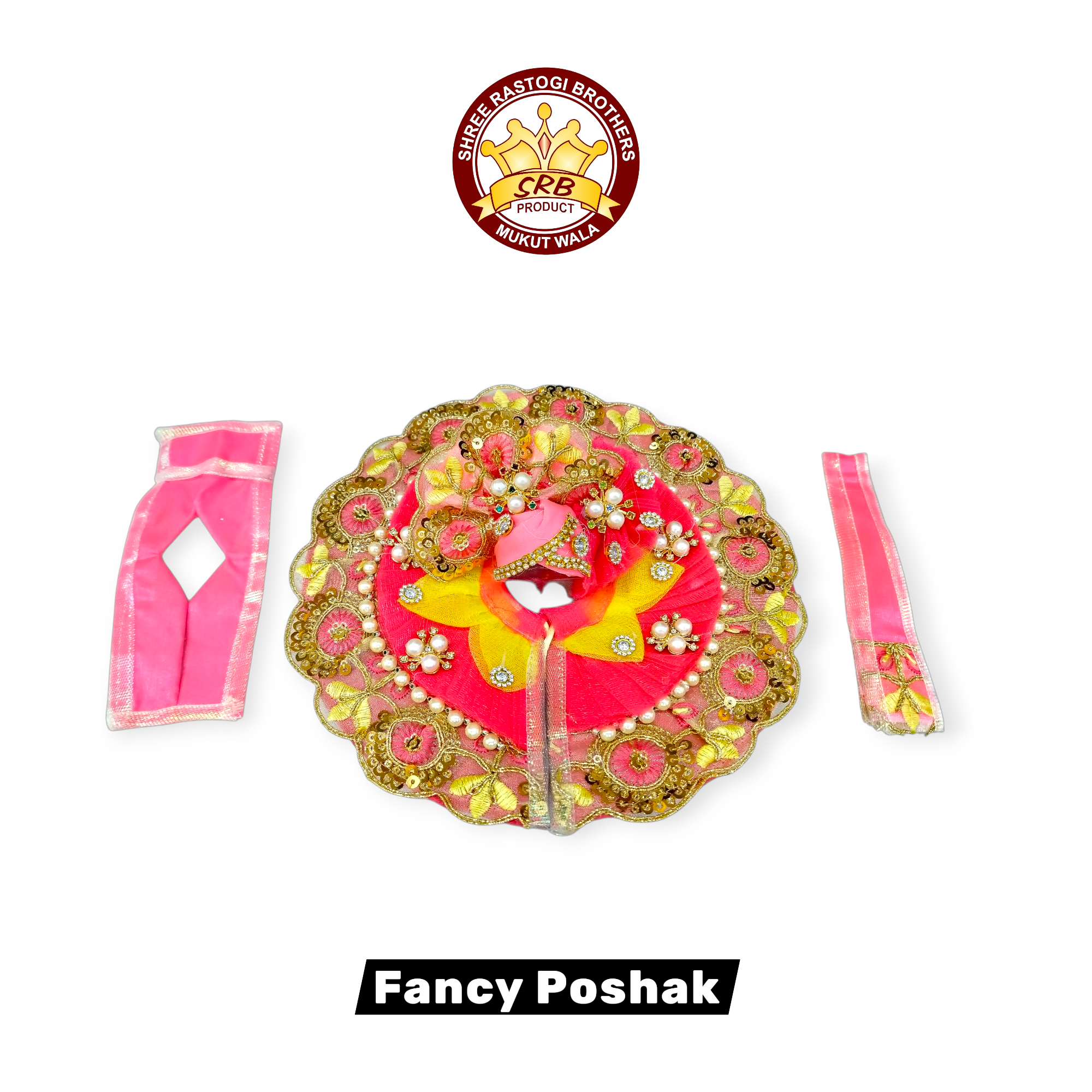 Double Color Sunflower Designed With Matching Pagdi Fancy Gol Poshak For Laddu Poshak (FGP-07)