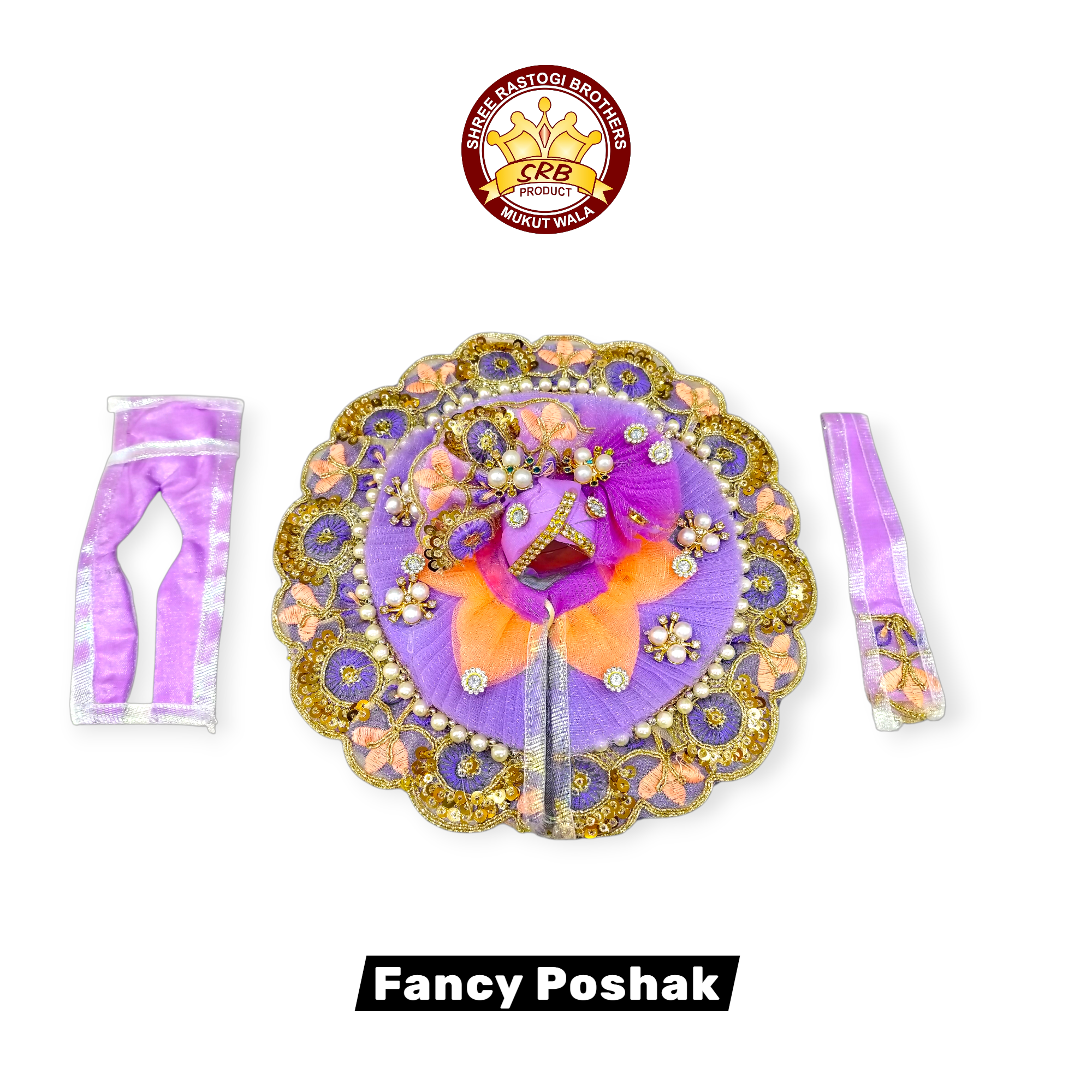 Double Color Sunflower Designed With Matching Pagdi Fancy Gol Poshak For Laddu Poshak (FGP-07)