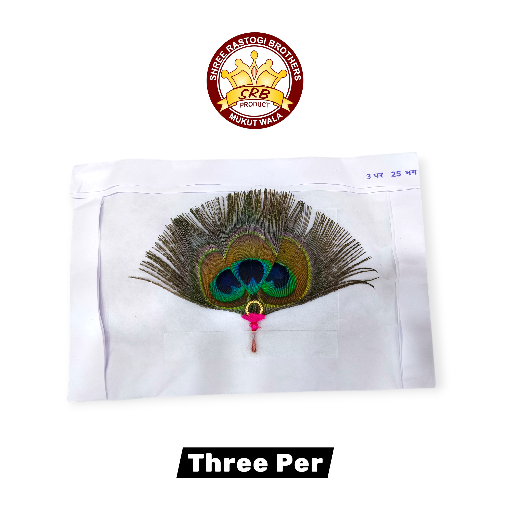 Mor Pankhi & Tikda For Radha Krishna & Laddu Gopal