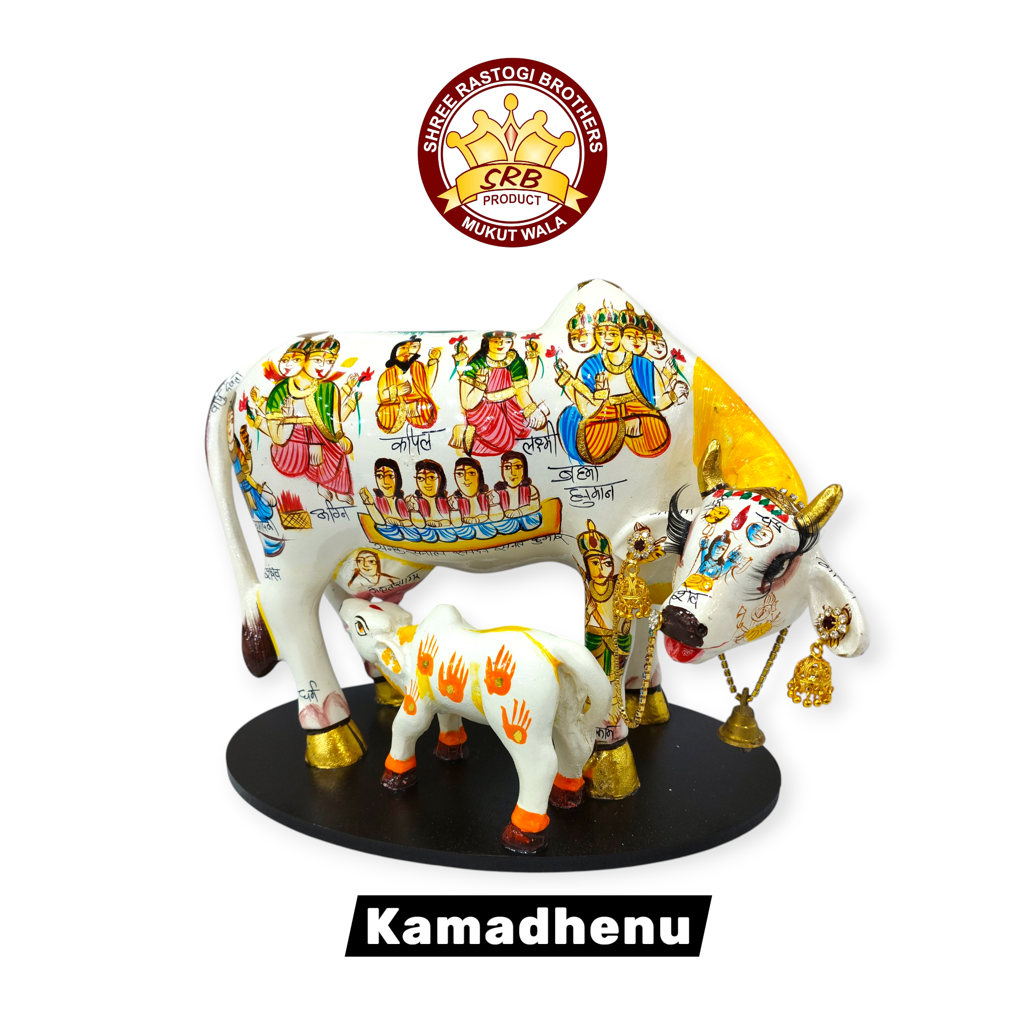 Kamdhenu Cow For Home Decore