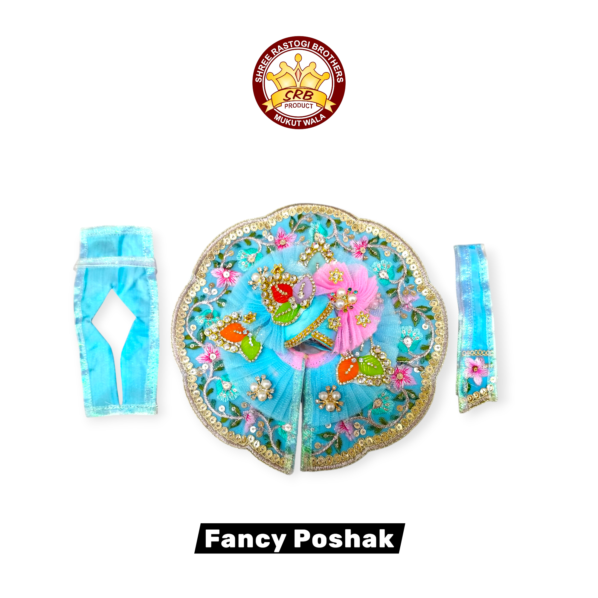 Fancy Poshak With flower Design Gota Matching Safa For Laddu Gopal Idol (FGP-09)