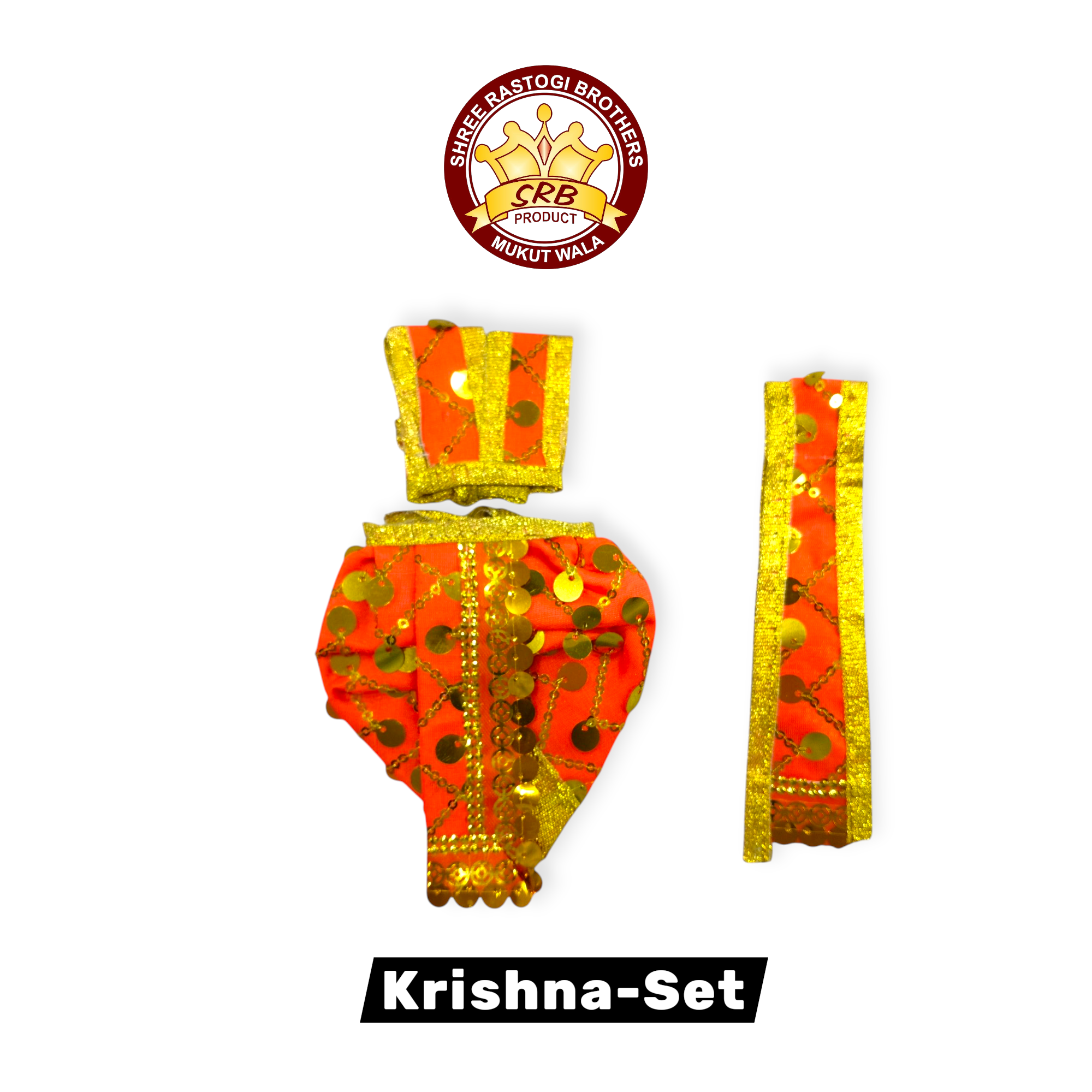 Krishna Poshak