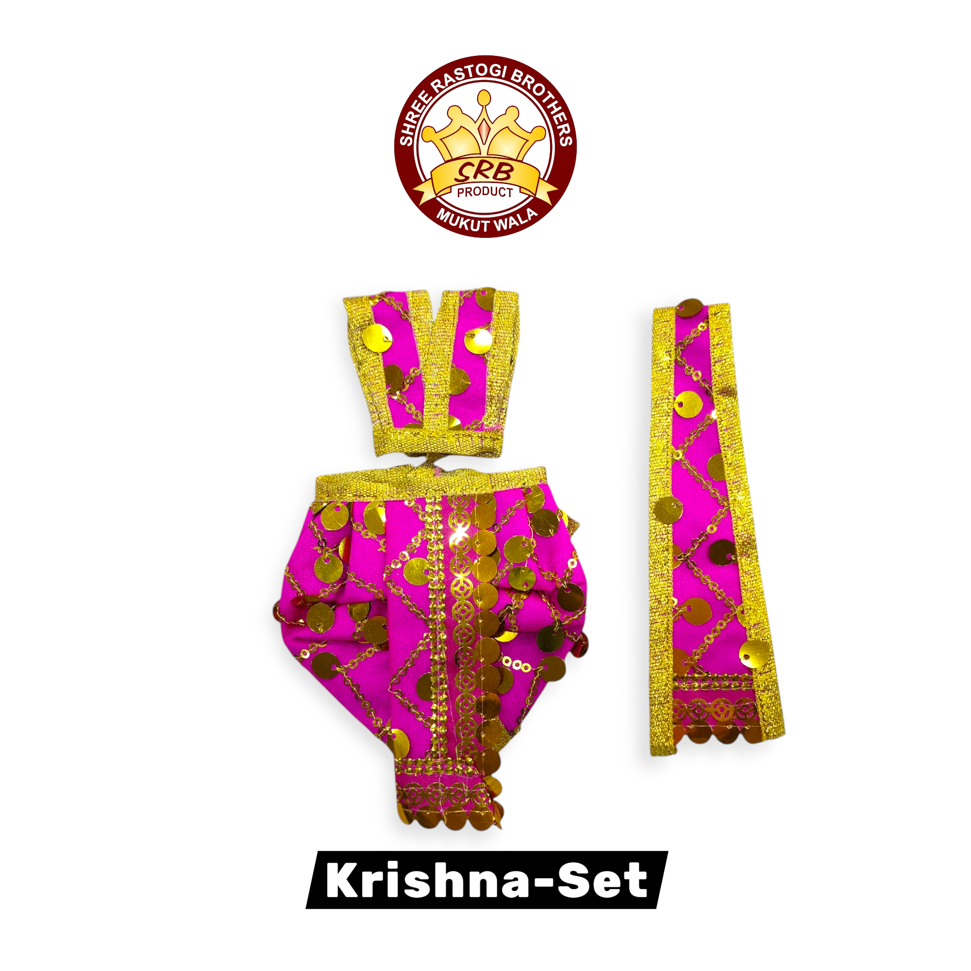 Krishna Poshak