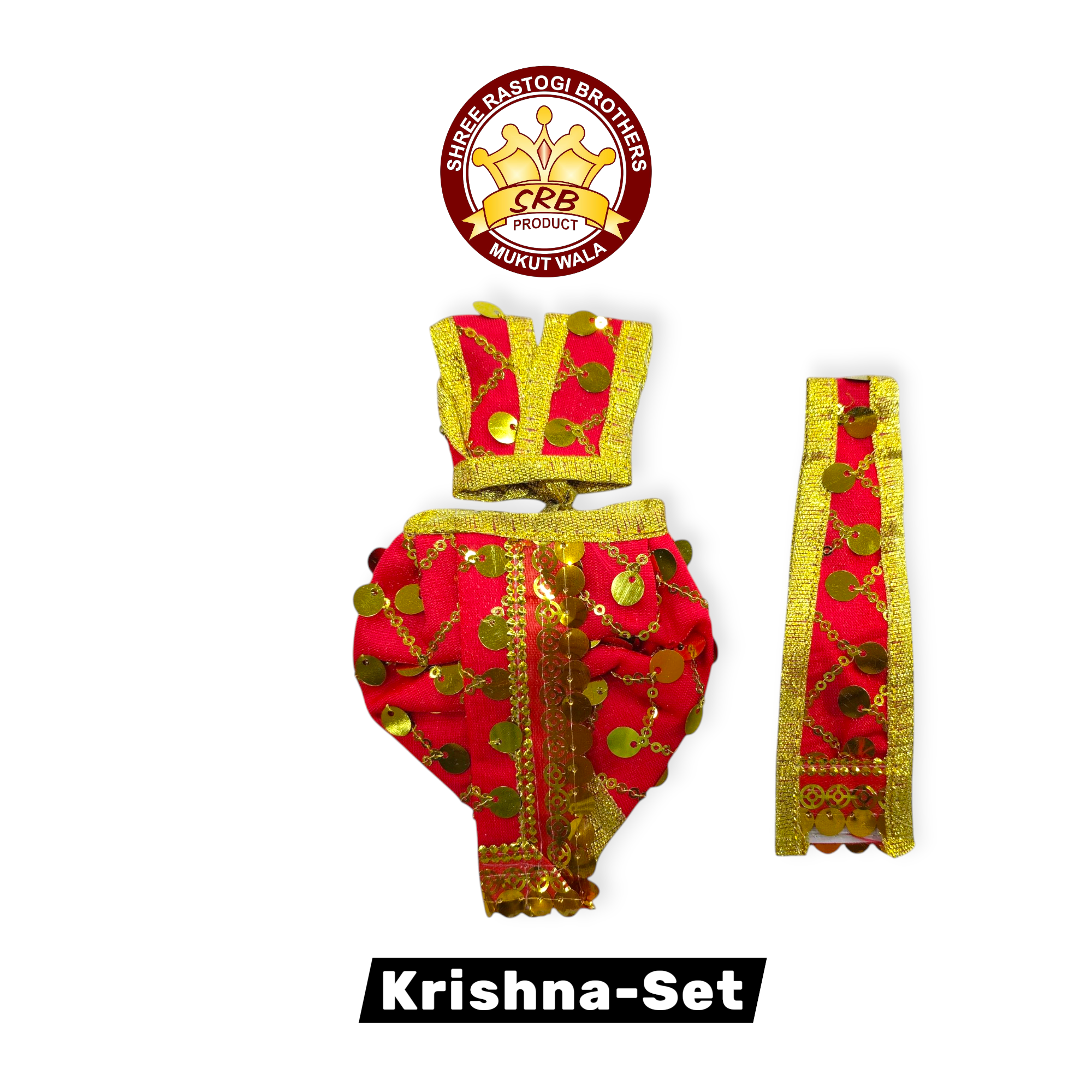 Krishna Poshak
