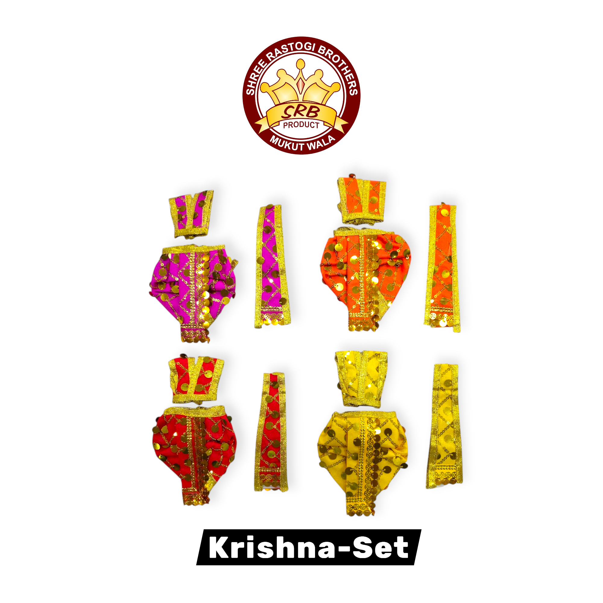 Krishna Poshak
