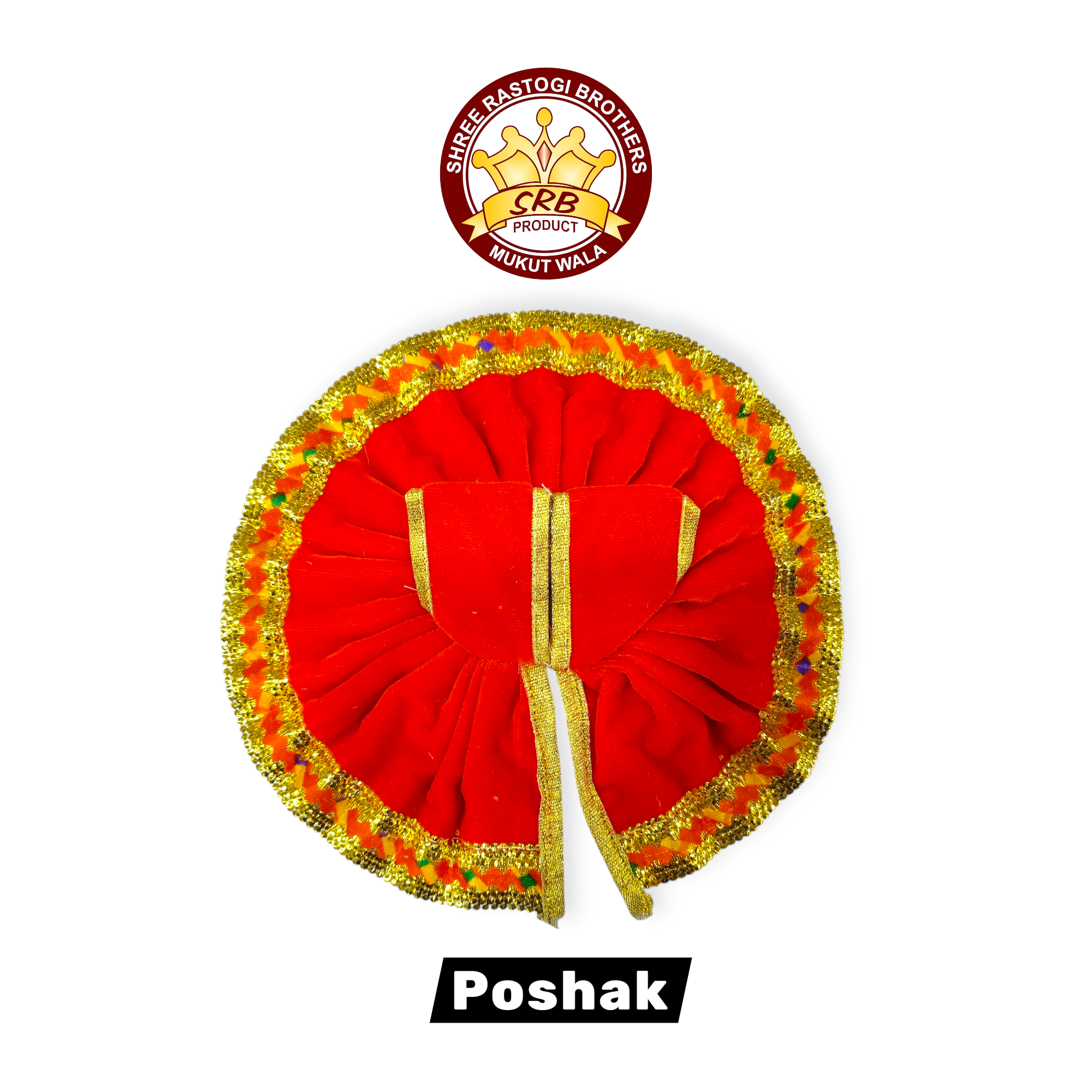 Laddu Gopal Shaleen Poshak
