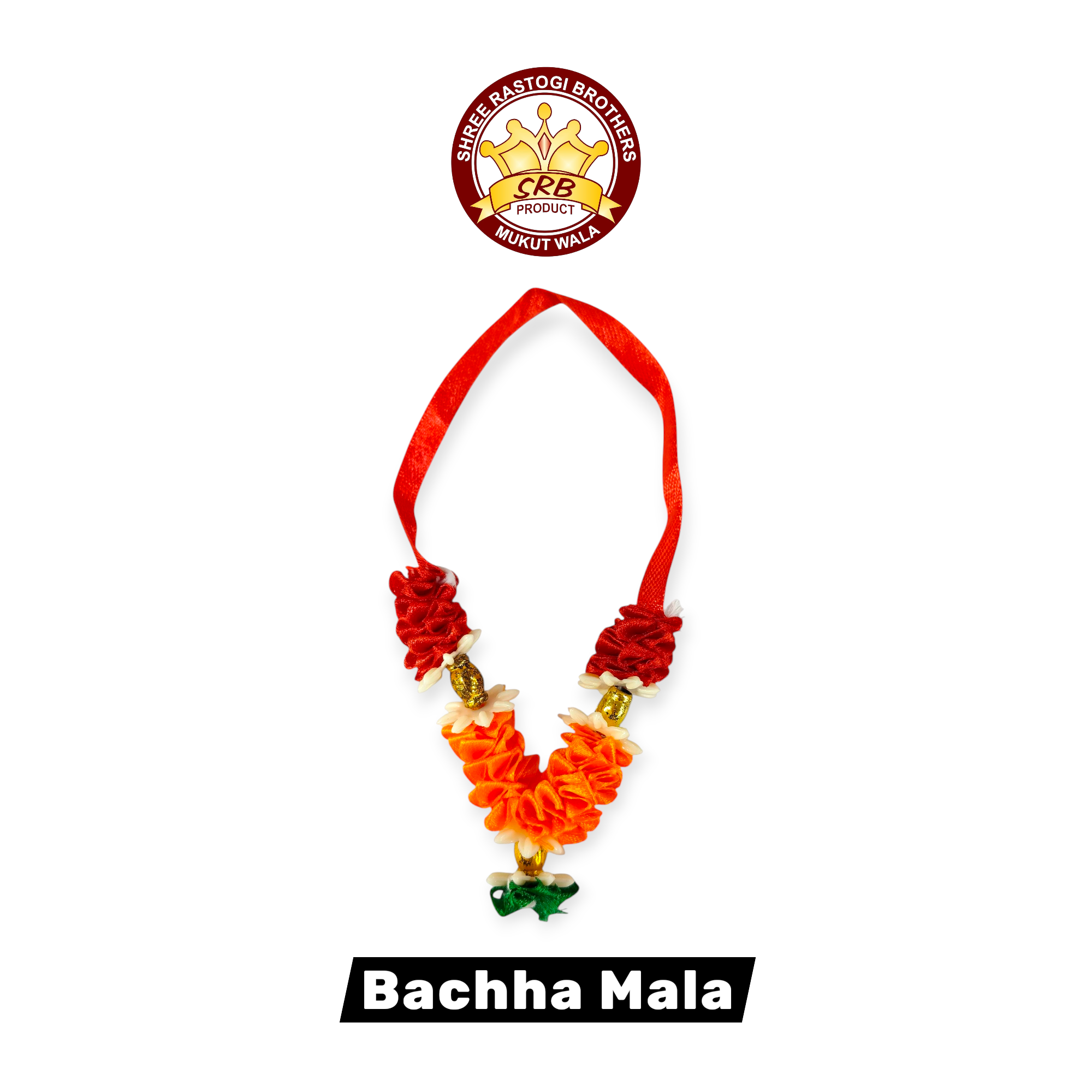Artificial Flower Mala /Bachcha Mala