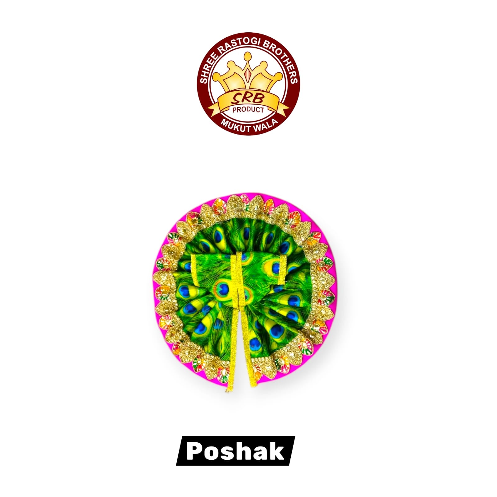 Gol Poshak (GP-2)