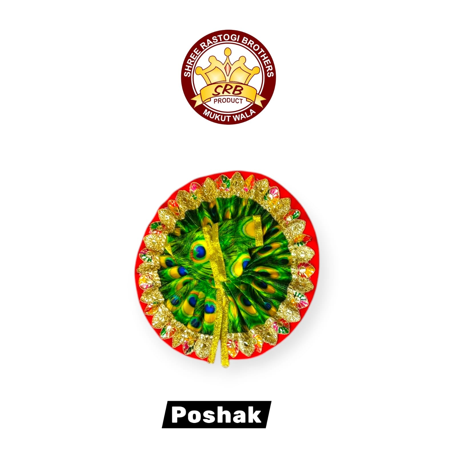 Gol Poshak (GP-2)