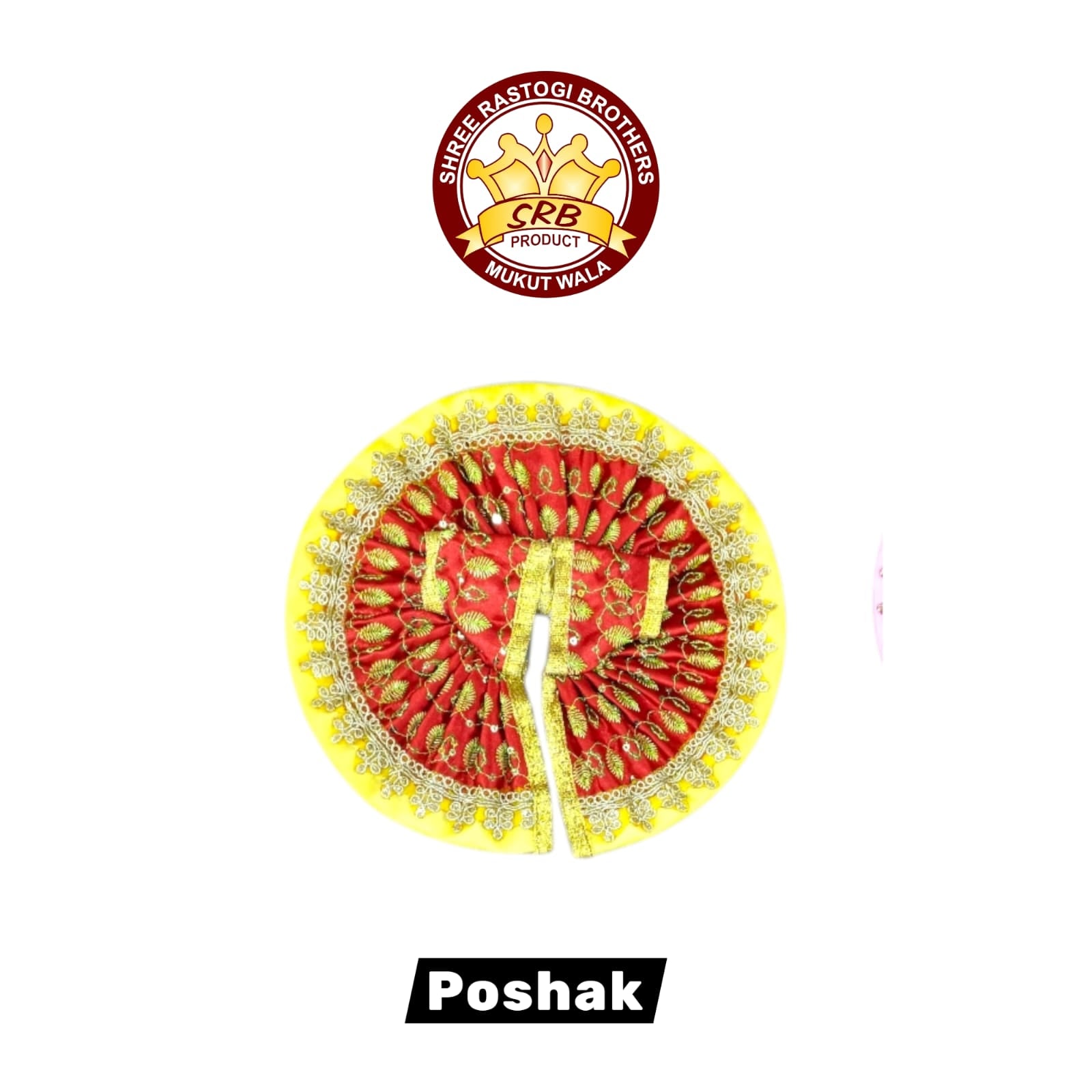 Gol Poshak (GP-6)