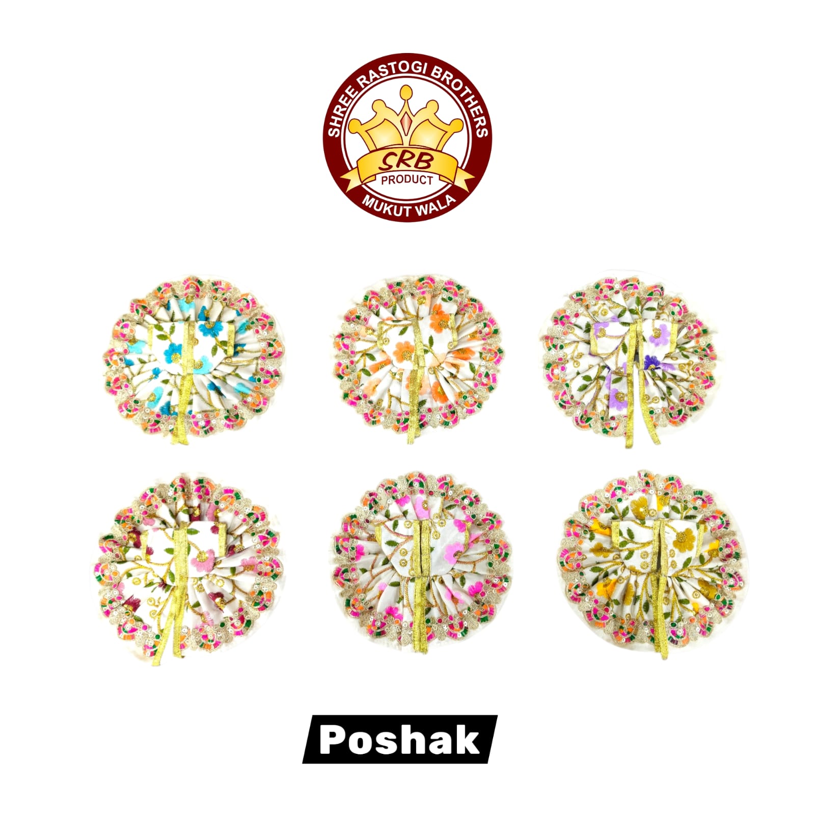 Gol Poshak (GP-7)