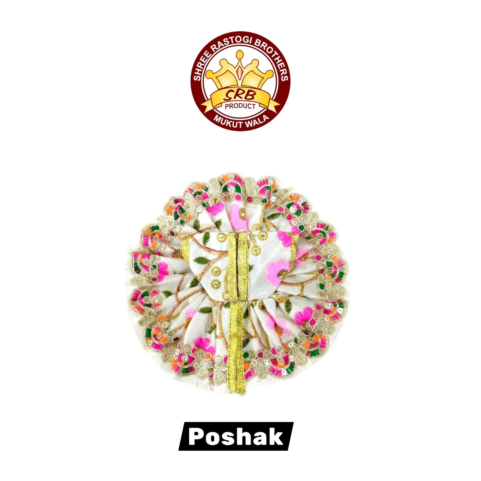 Gol Poshak (GP-7)