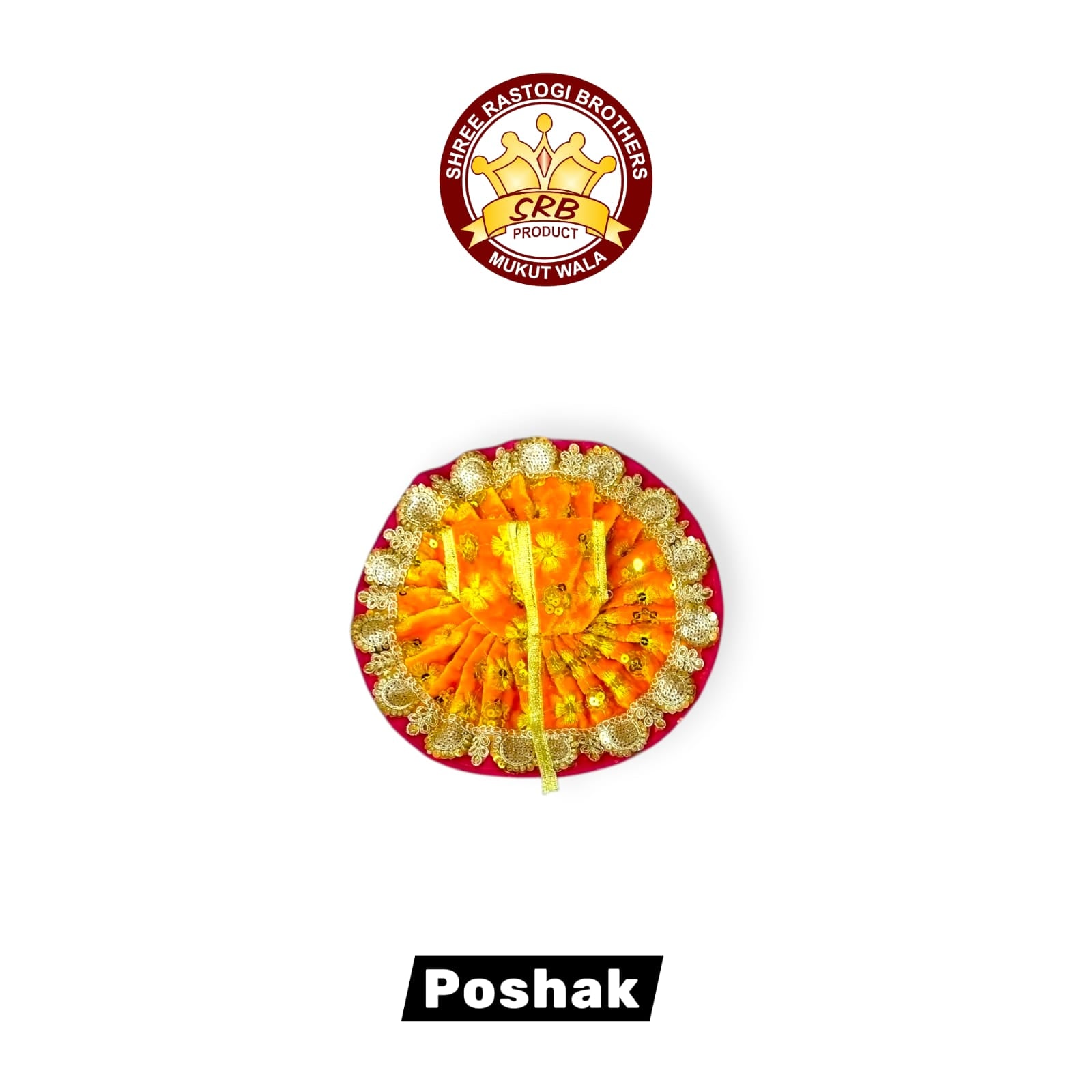 Gol Poshak (GP-1)