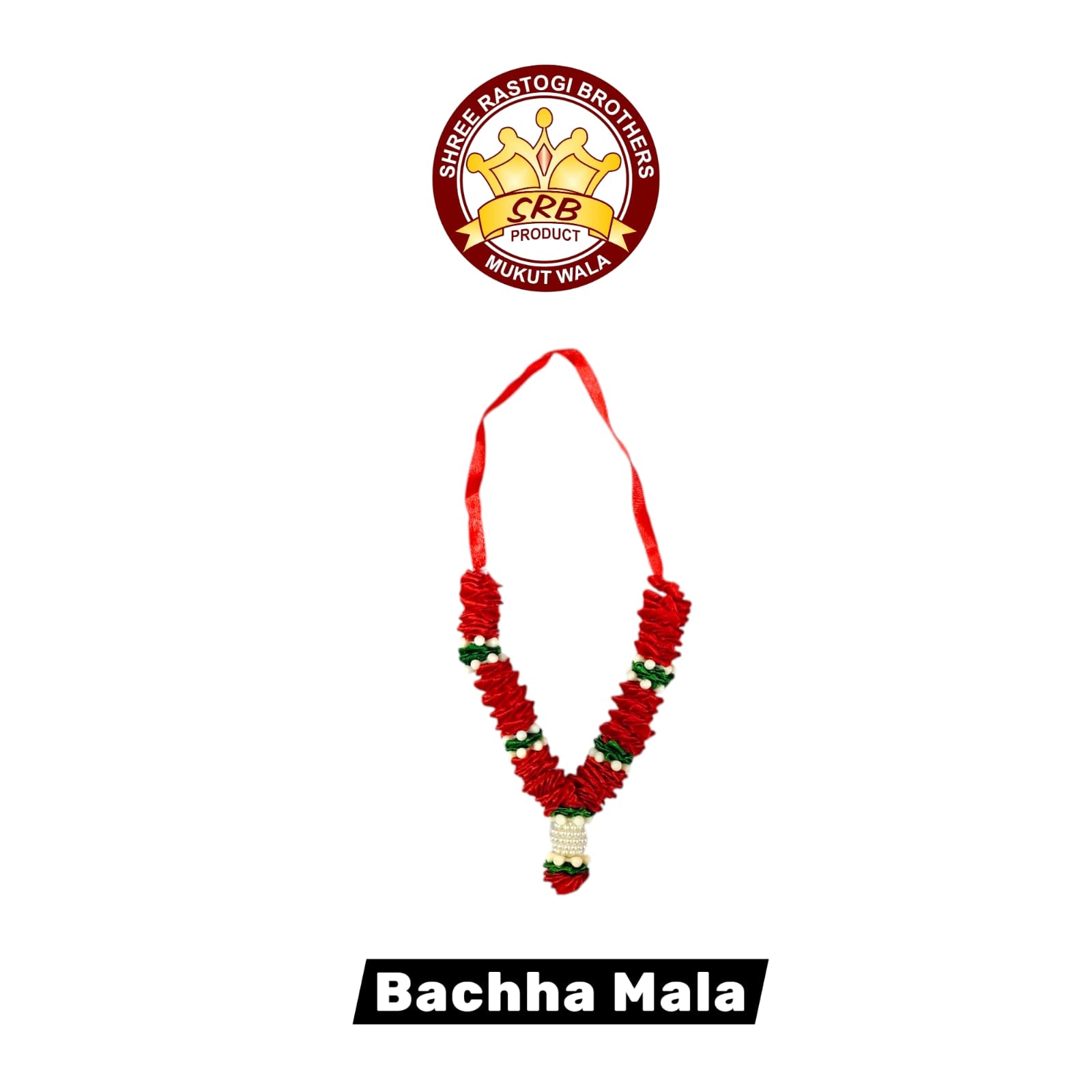 Ribbon Mala (BM-4)