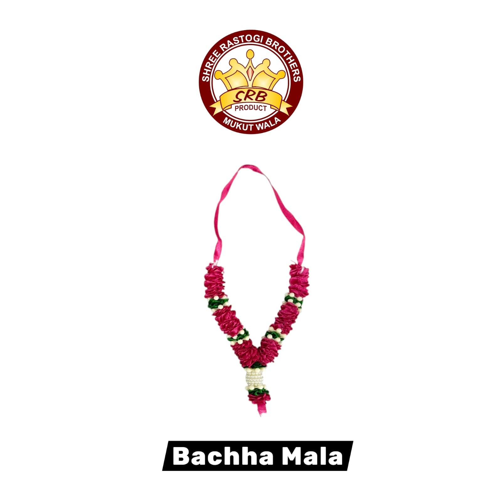 Ribbon Mala (BM-4)