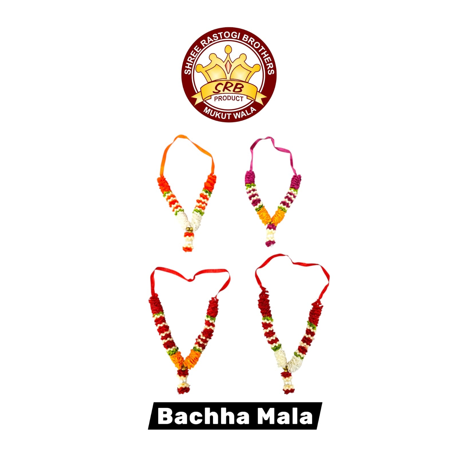 Ribbon Mala (BM-6)
