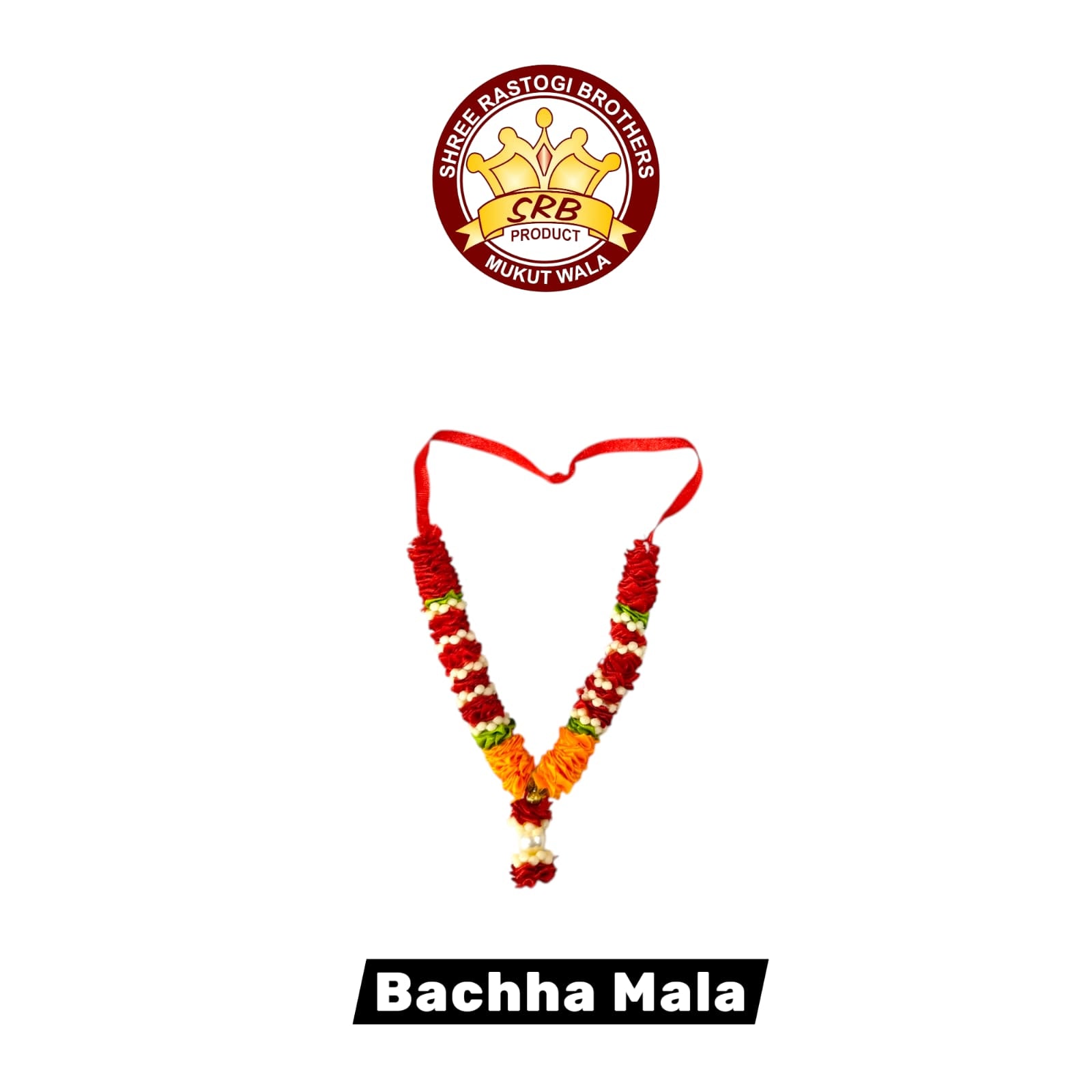 Ribbon Mala (BM-6)