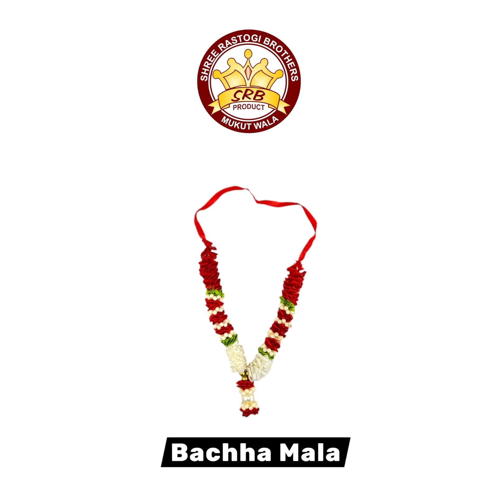 Ribbon Mala (BM-6)