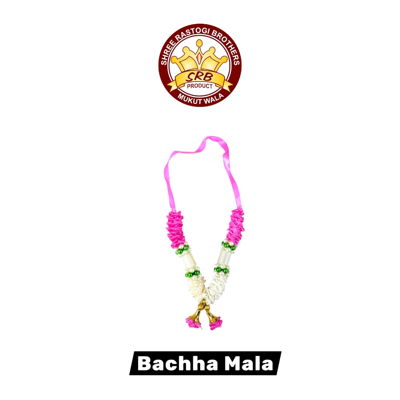 Ribbon Mala (BM-7)