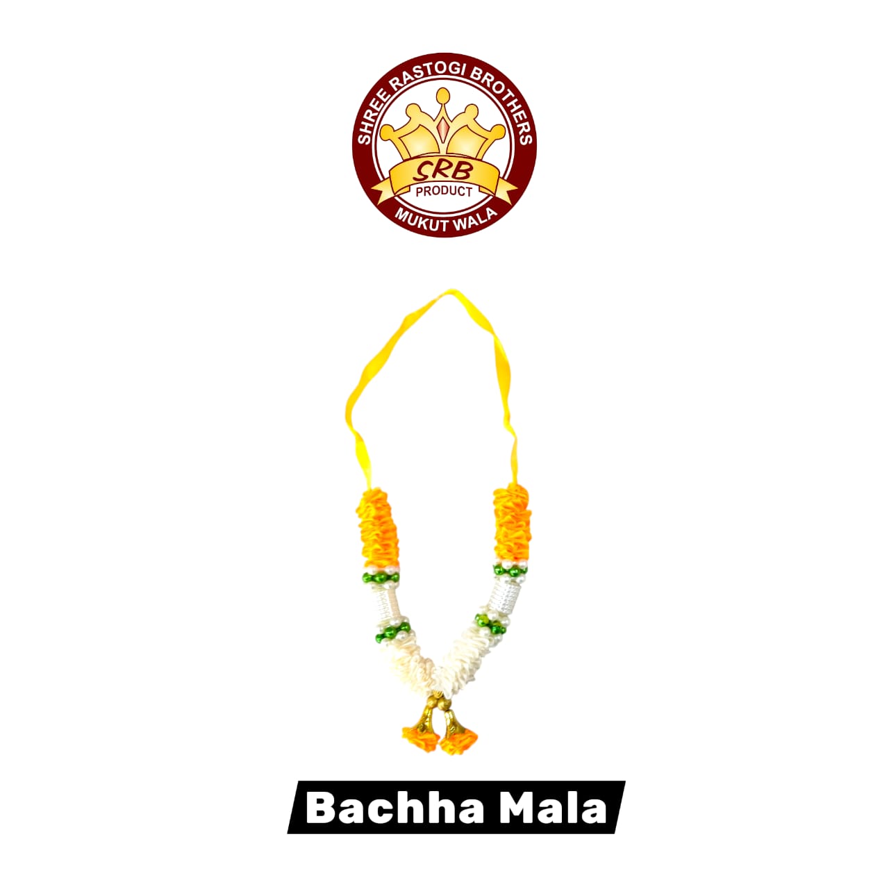 Ribbon Mala (BM-7)