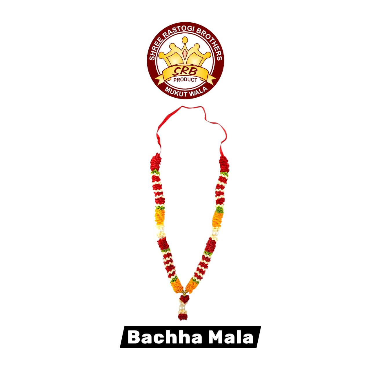 Ribbon Mala (BM-9)