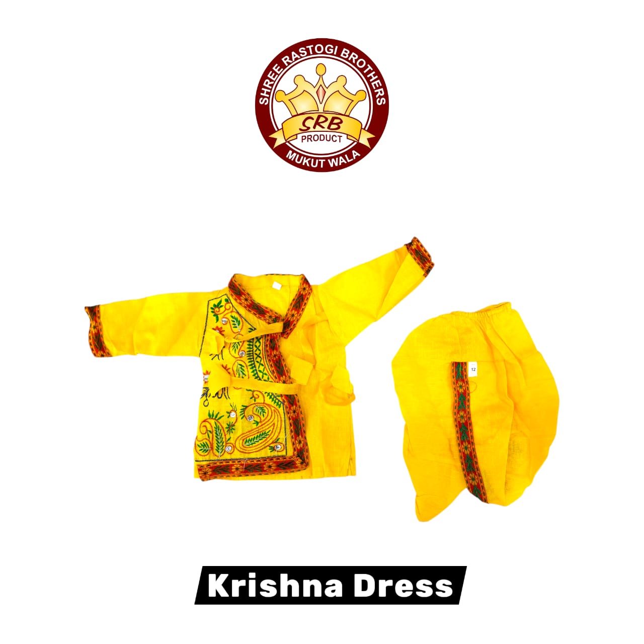 Dhoti Kurta (DK-1)