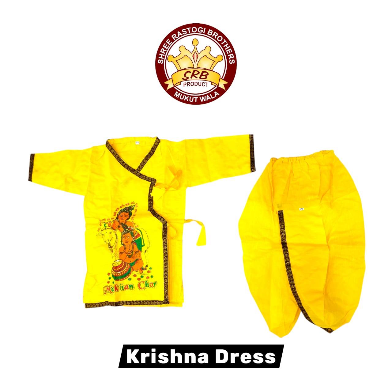 Dhoti Kurta (DK-3)