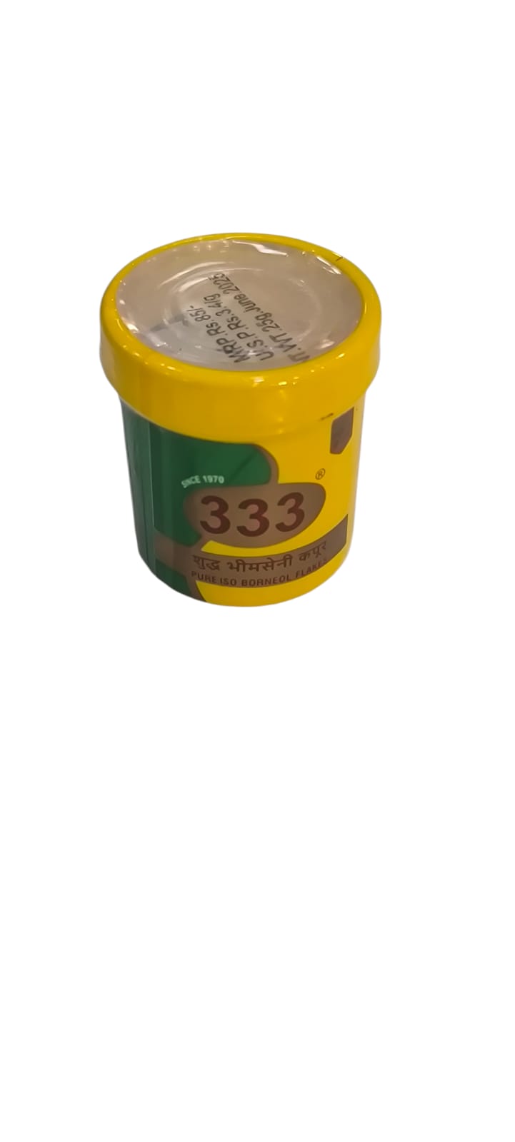 Aromatic Camphore For Pooja, Purification, Meditation