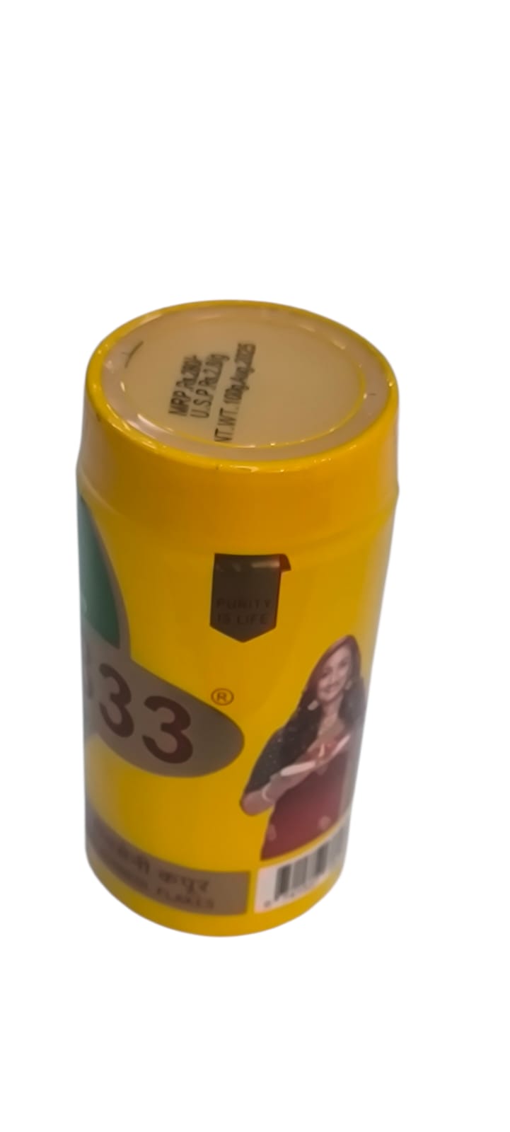 Aromatic Camphore For Pooja, Purification, Meditation