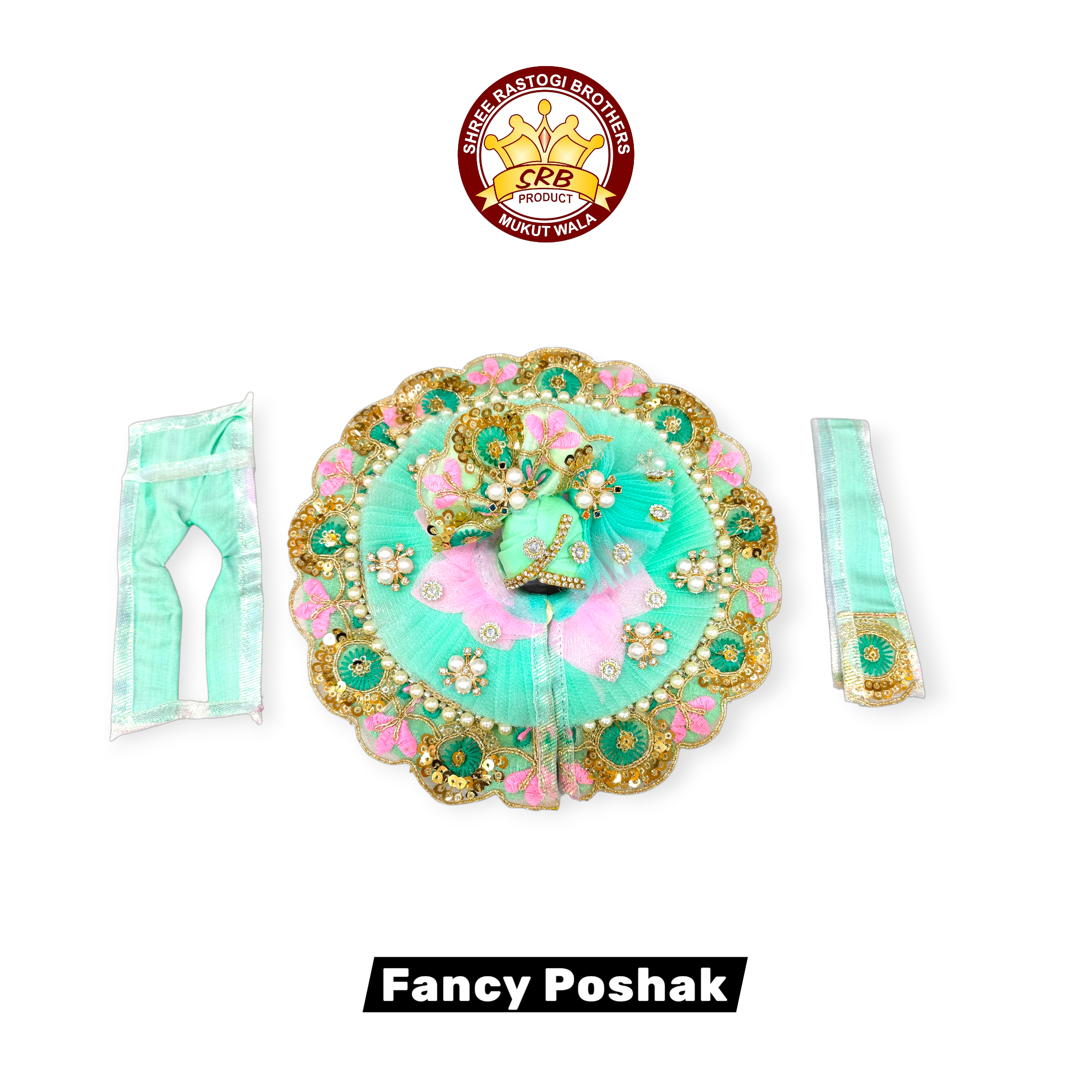 Double Color Sunflower Designed With Matching Pagdi Fancy Gol Poshak For Laddu Poshak (FGP-07)