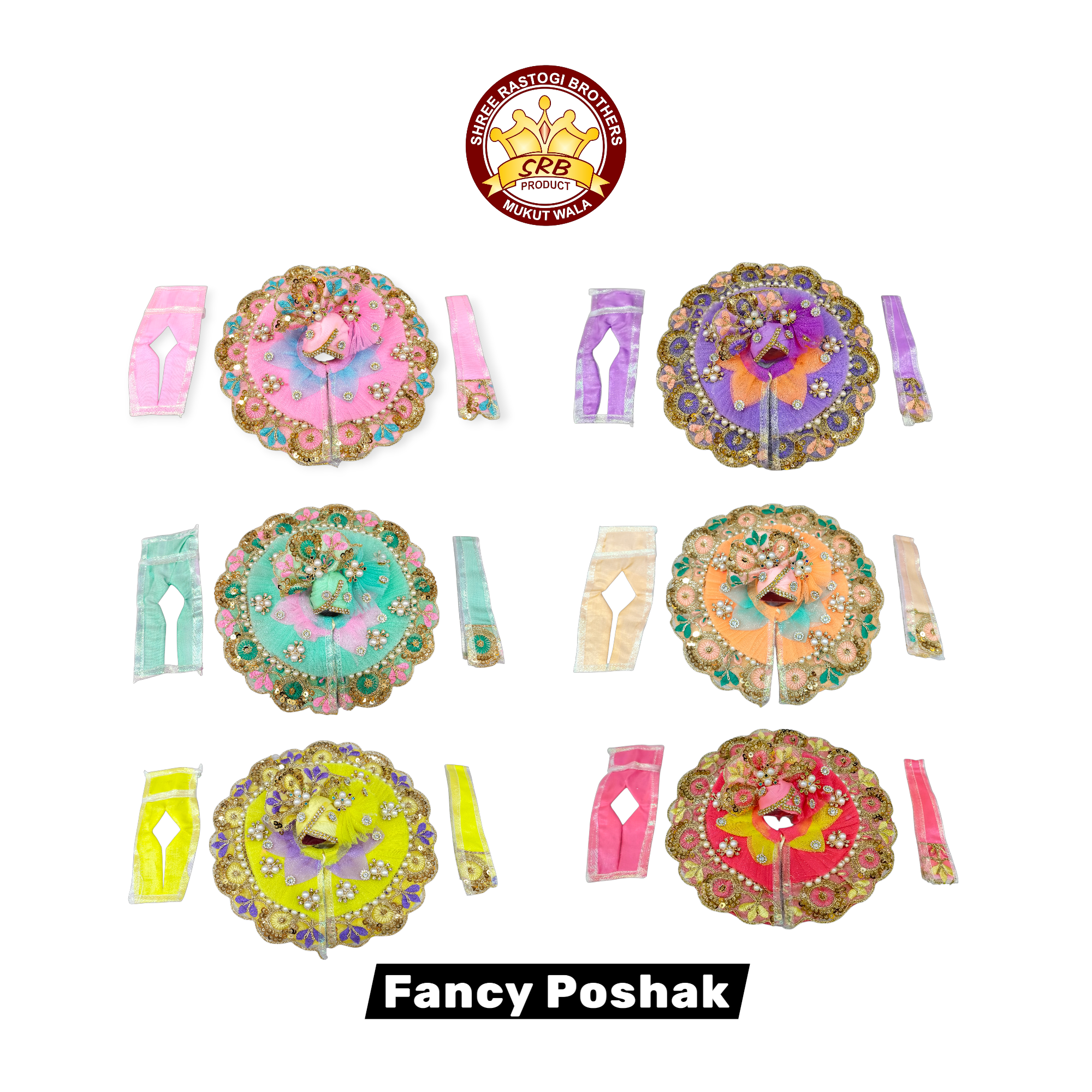 Double Color Sunflower Designed With Matching Pagdi Fancy Gol Poshak For Laddu Poshak (FGP-07)