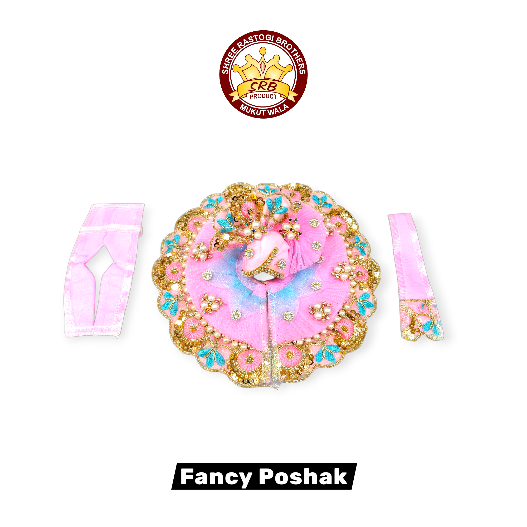 Double Color Sunflower Designed With Matching Pagdi Fancy Gol Poshak For Laddu Poshak (FGP-07)