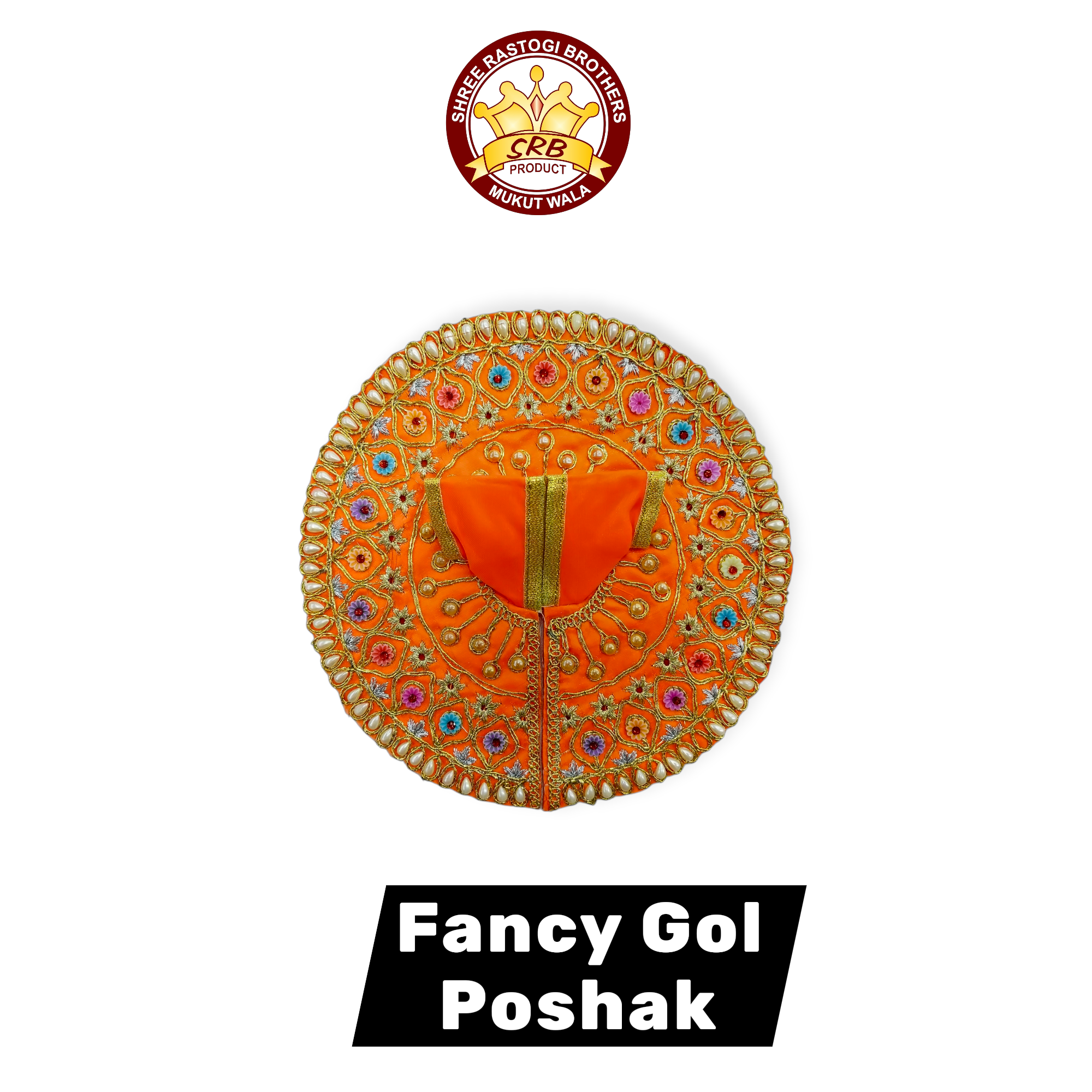 Fancy Gol Poshak Surat Design For Laddu Gopal (FGP-4)