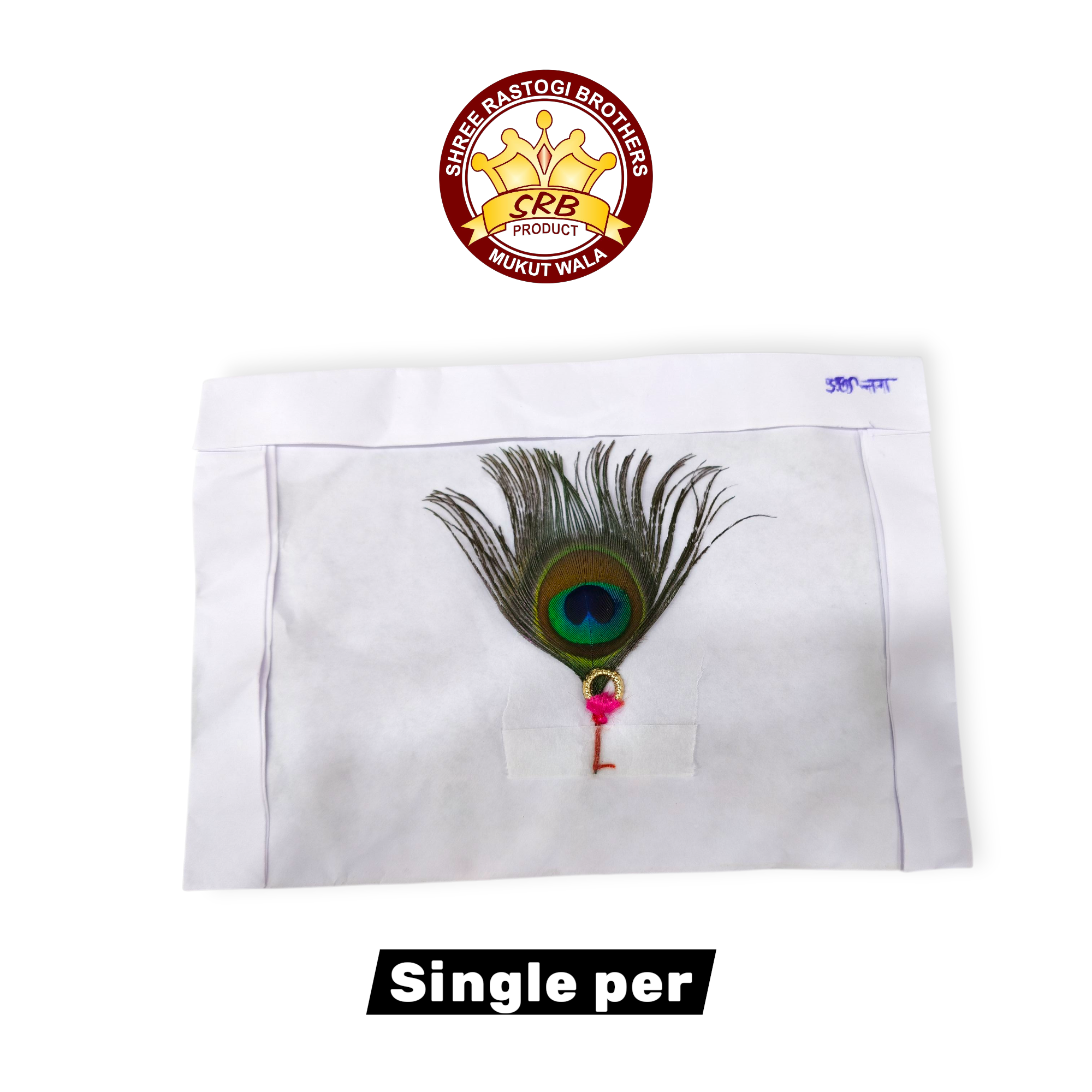 Mor Pankhi & Tikda For Radha Krishna & Laddu Gopal