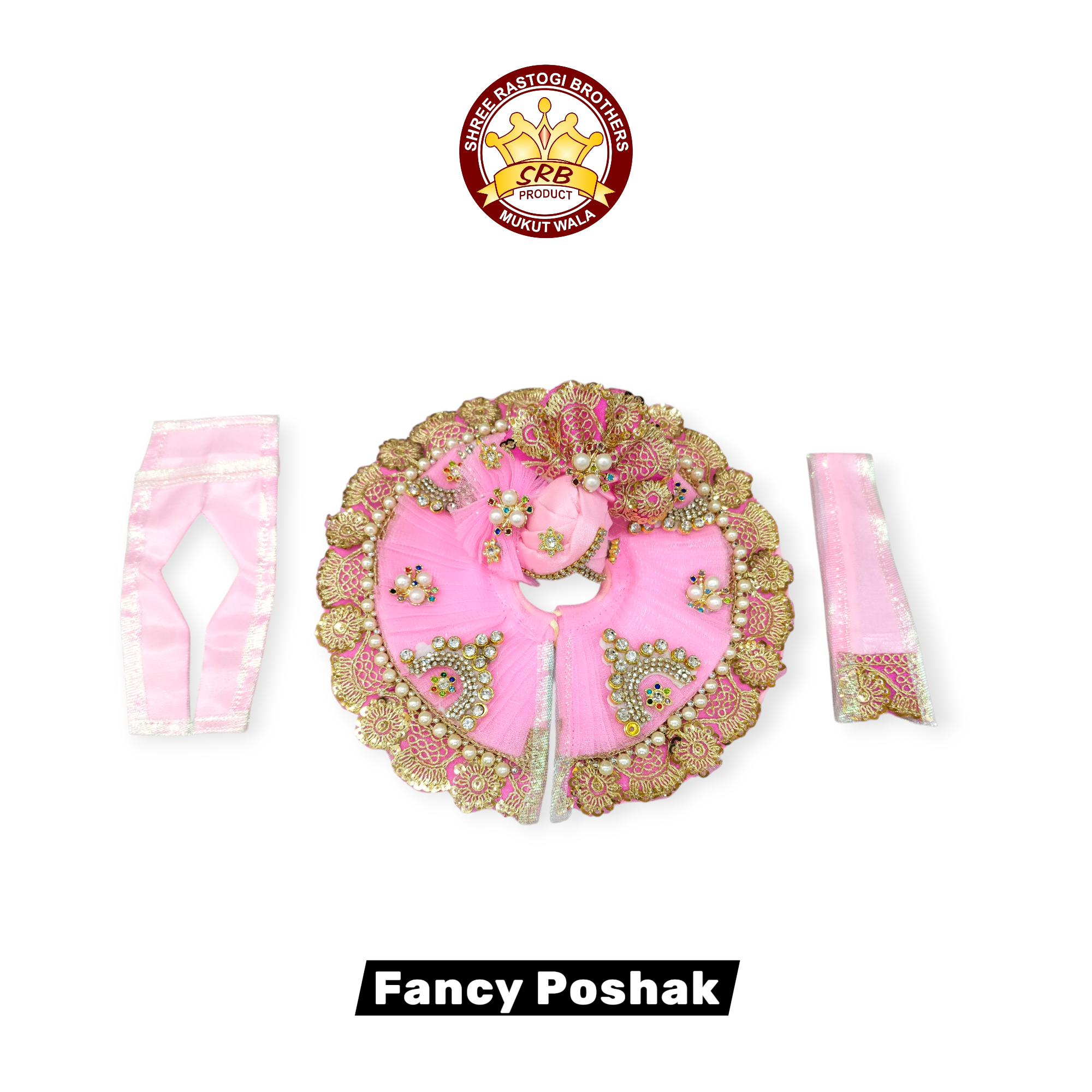 Fancy Gol Poshak With Matching Pagdi For Laddu Gopal  (FGP-06)