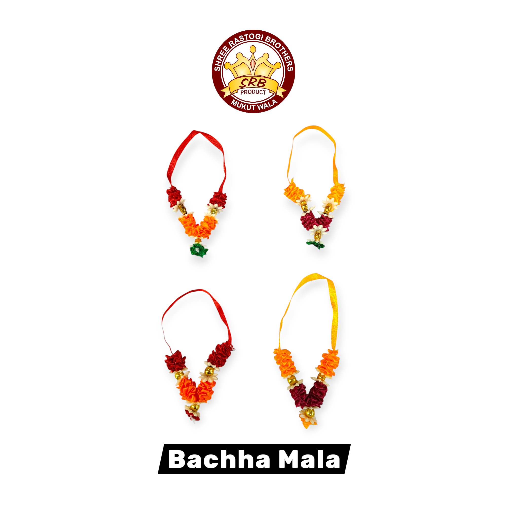 Artificial Flower Mala /Bachcha Mala