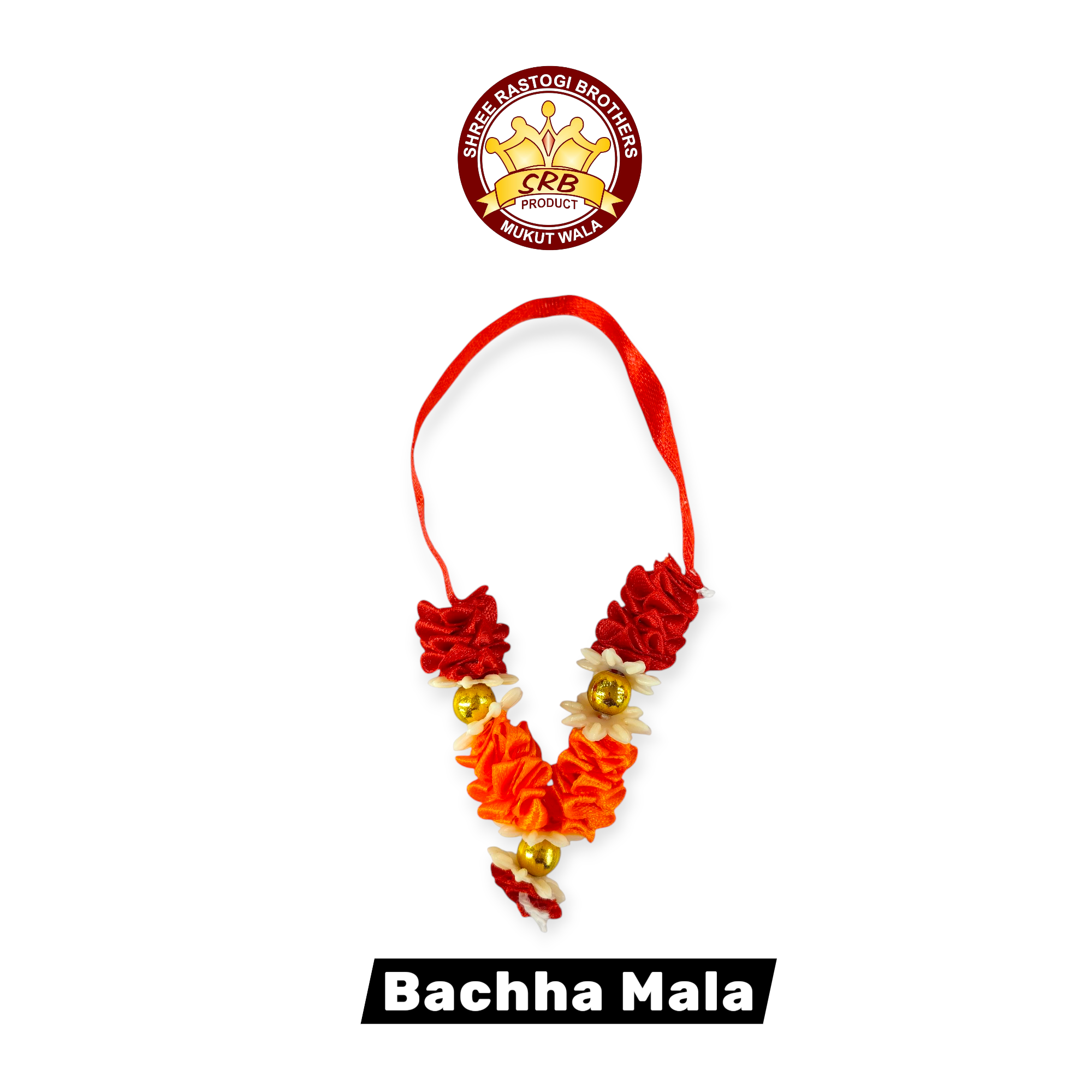 Artificial Flower Mala /Bachcha Mala