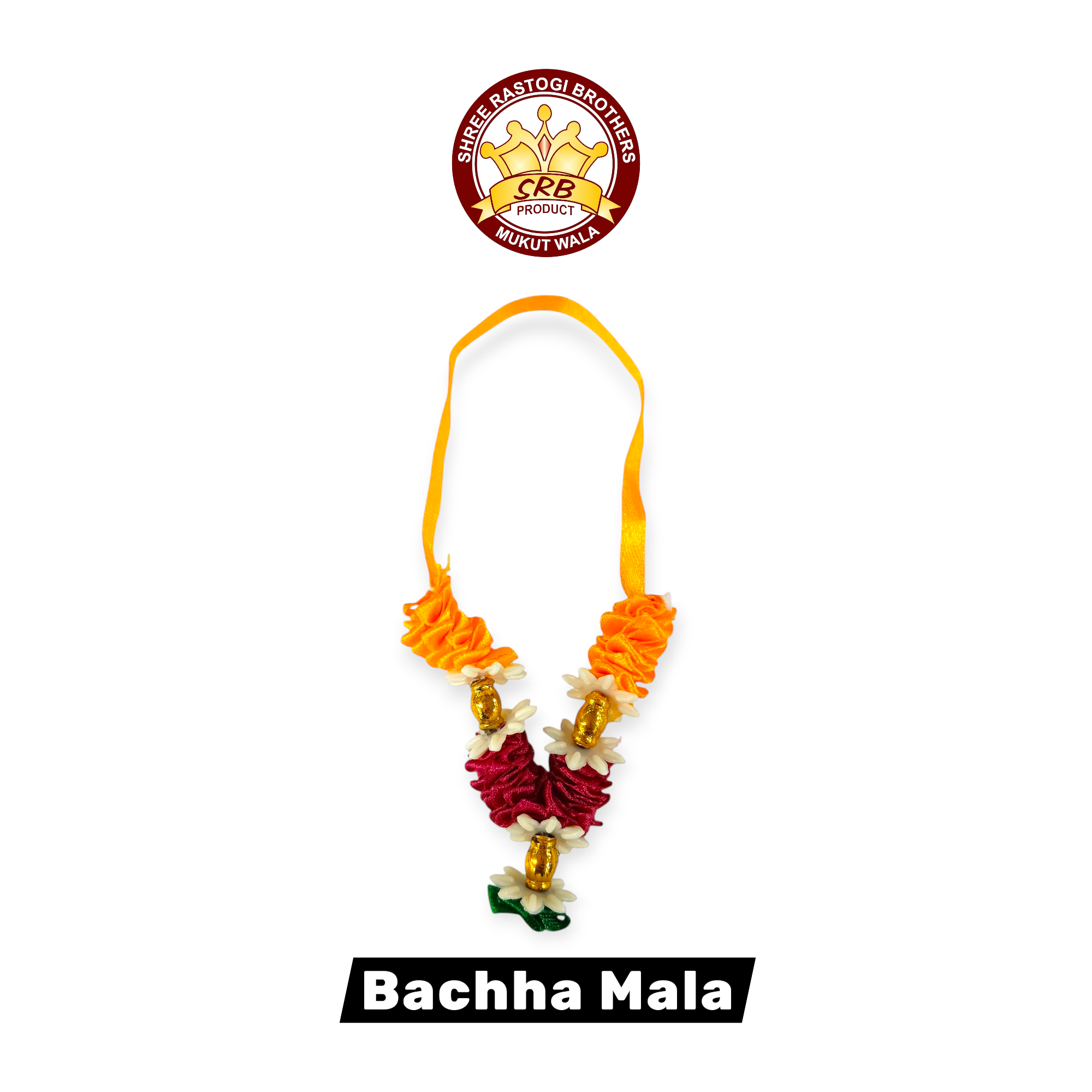 Artificial Flower Mala /Bachcha Mala