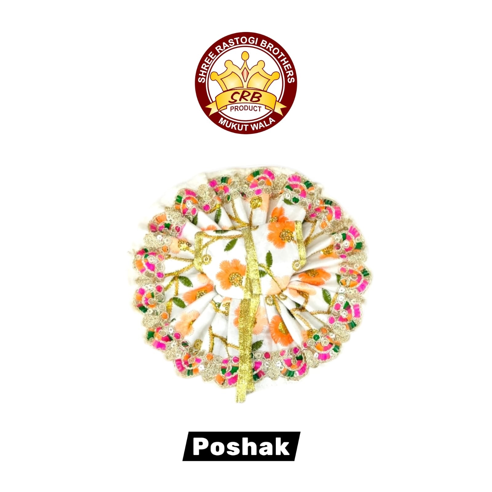 Gol Poshak (GP-7)
