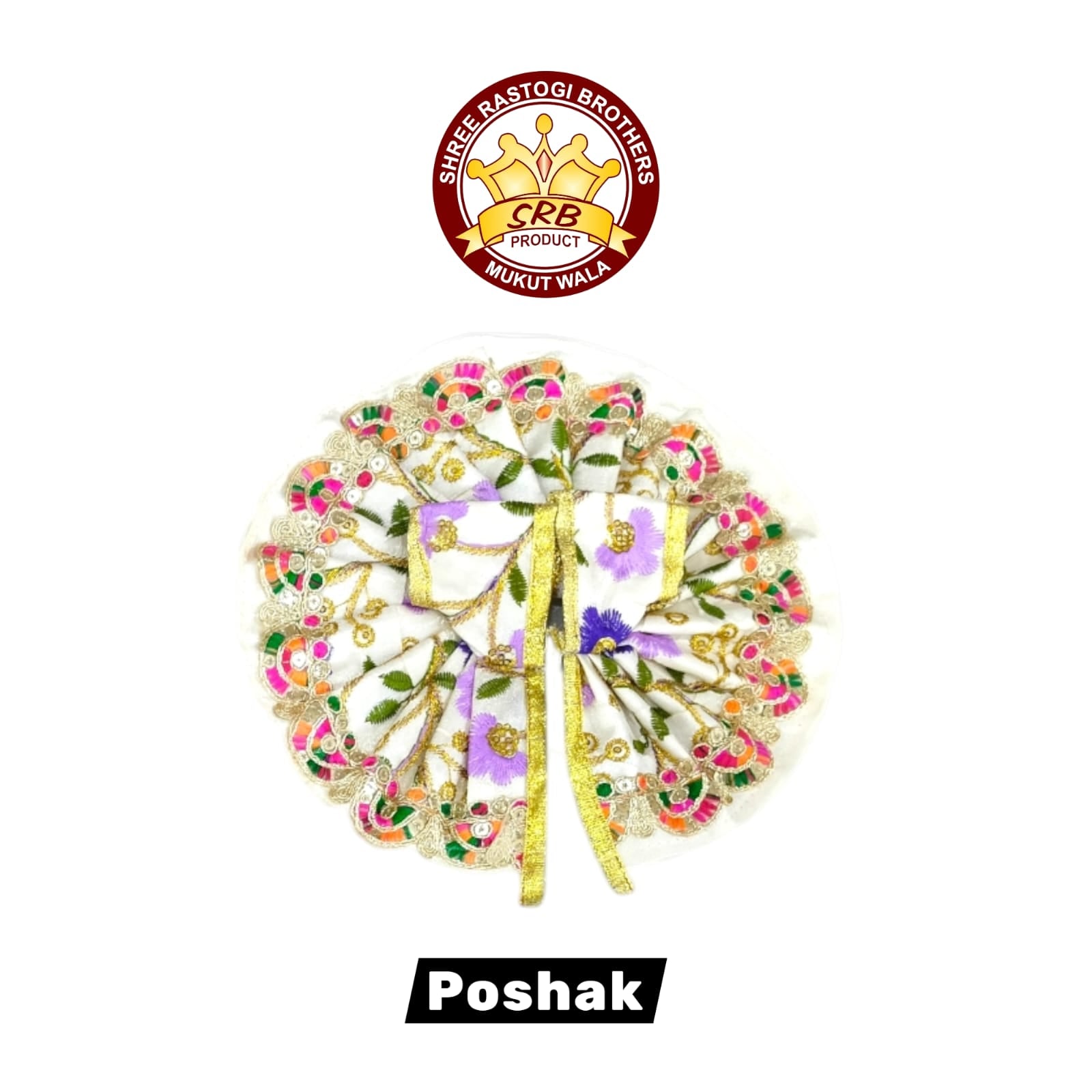 Gol Poshak (GP-7)