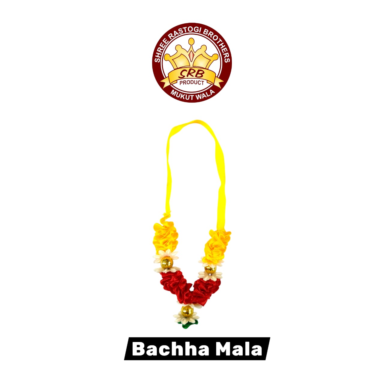 Ribbon Mala (BM-1)