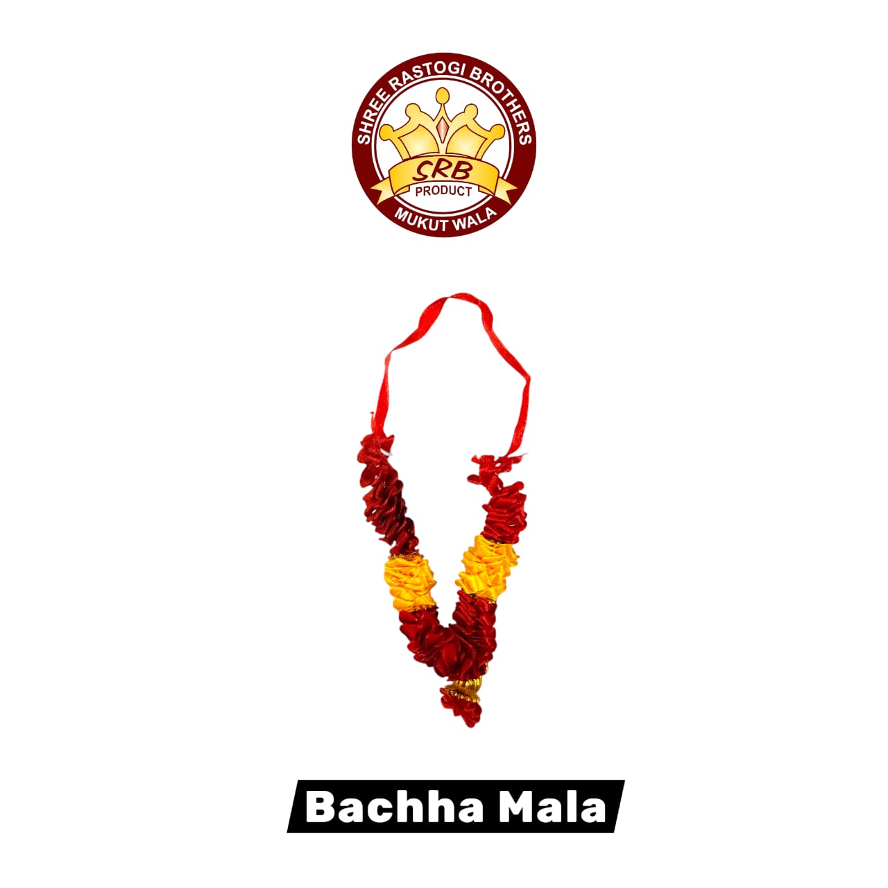Ribbon Mala (BM-2)