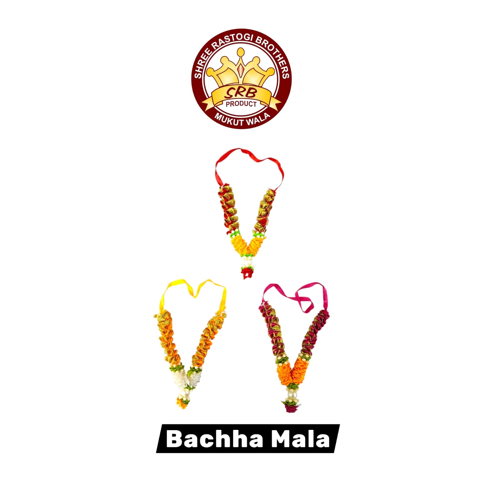 Ribbon Mala (BM-3)