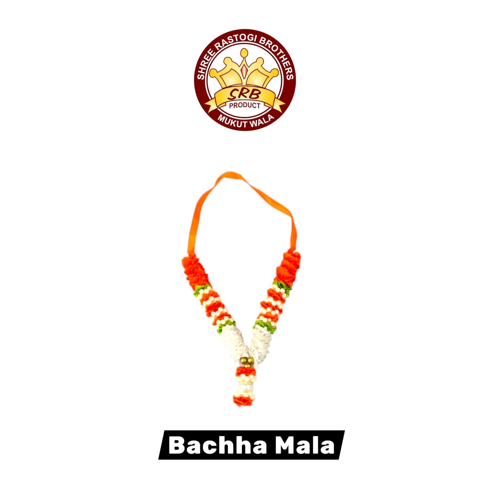Ribbon Mala (BM-6)