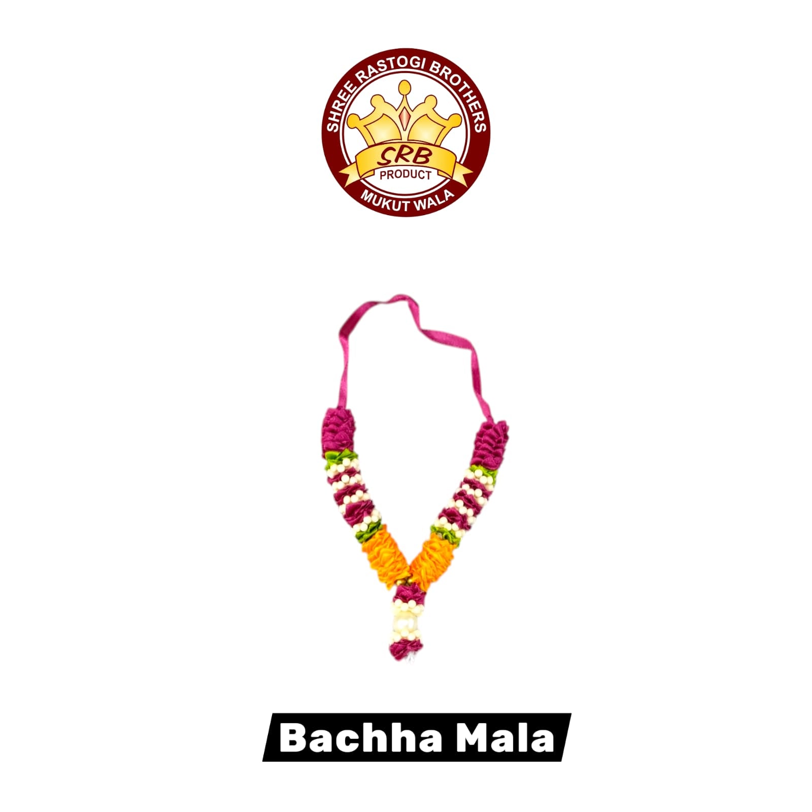 Ribbon Mala (BM-6)