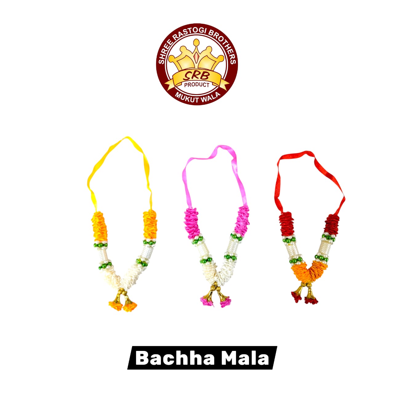 Ribbon Mala (BM-7)