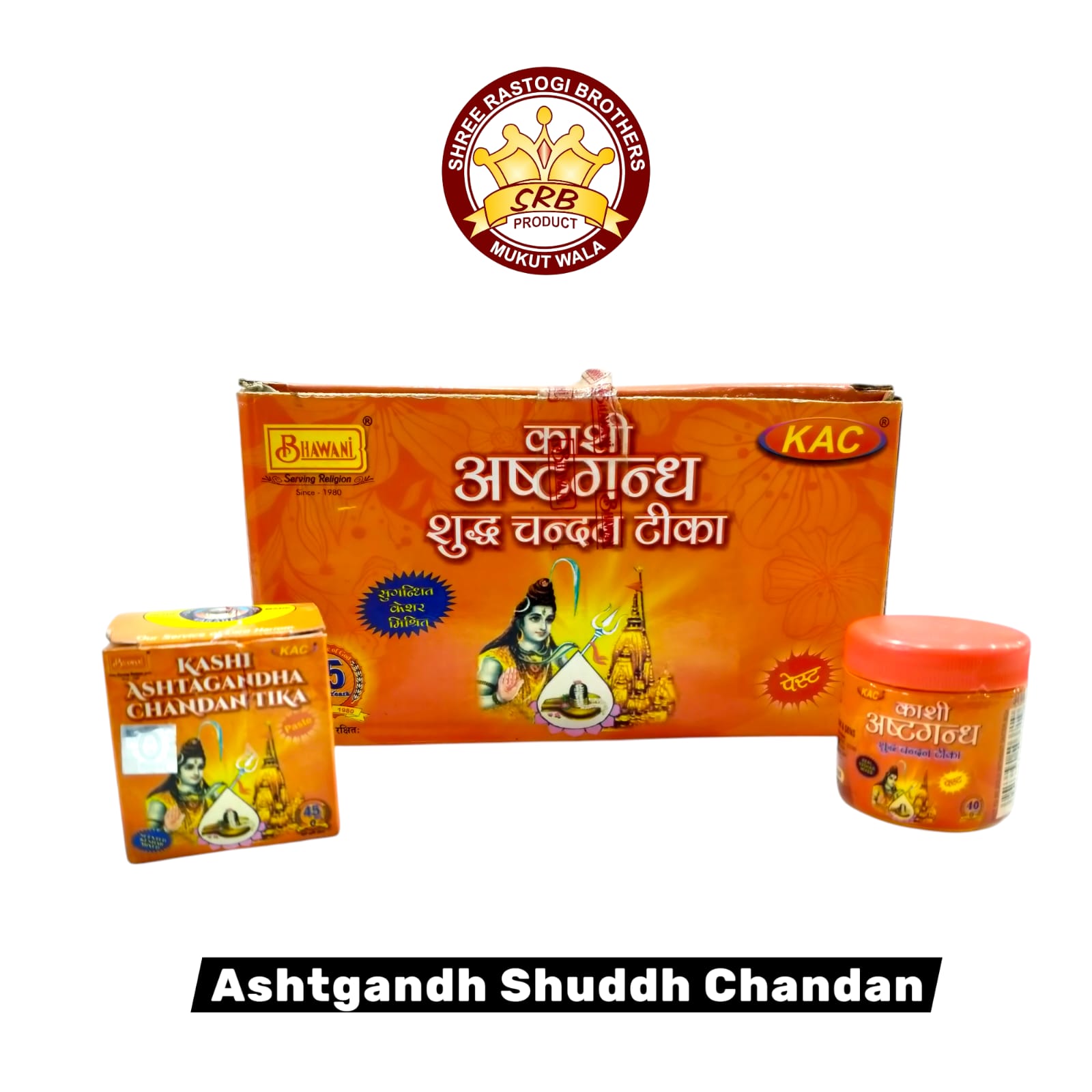 Pure Red Chandan Teeka (Paste)